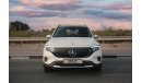 مرسيدس بنز EQB 260 2024 Mercedes-Benz EQB260 SUV FWD 0Km