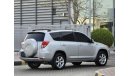 تويوتا راف ٤ TOYOTA RAV 4 2008 // 7 SEATS // PERFECT CONDITION INSIDE OUT SIDE