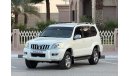 تويوتا برادو Toyota Prado 2004 vx v6