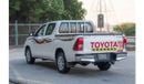 Toyota Hilux GL 2.7L Double Cab Utility RWD 2021 | TOYOTA HILUX | GL DOUBLE CABIN 4x2 | MANUAL | T86226