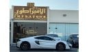 McLaren 570GT Std MCLAREN 570GT 2017