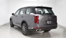 GAC GS8 2.0T GX (4WD) | 2023 | Warranty | Service History