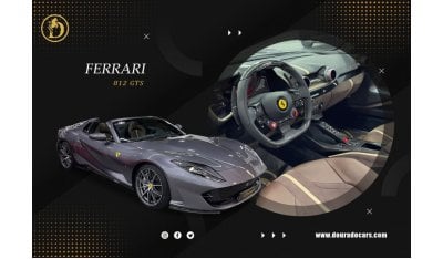 Ferrari 812 GTS | 6.5L V12 | 789 HP | Negotiable Price