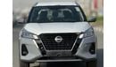 Nissan Kicks Nissan Kicks