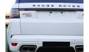 Land Rover Range Rover Sport Supercharged