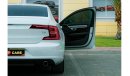 Volvo S90 Momentum Highline 90