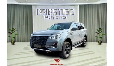 Dongfeng Paladin 2023 Export Price Only