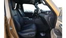 Toyota Prado I Force Max Hybrid First Edition 2.4L Automatic