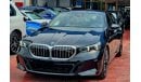 BMW 520i i M Sport Warranty & Service 2024 GCC