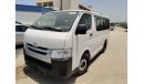 Toyota Hiace DLS Standard-Roof 15-Seater Van 2.7L Petrol