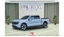 فورد F 150 LIGHTNING Platinum AWD Electric 2023 - Local Registration +10%