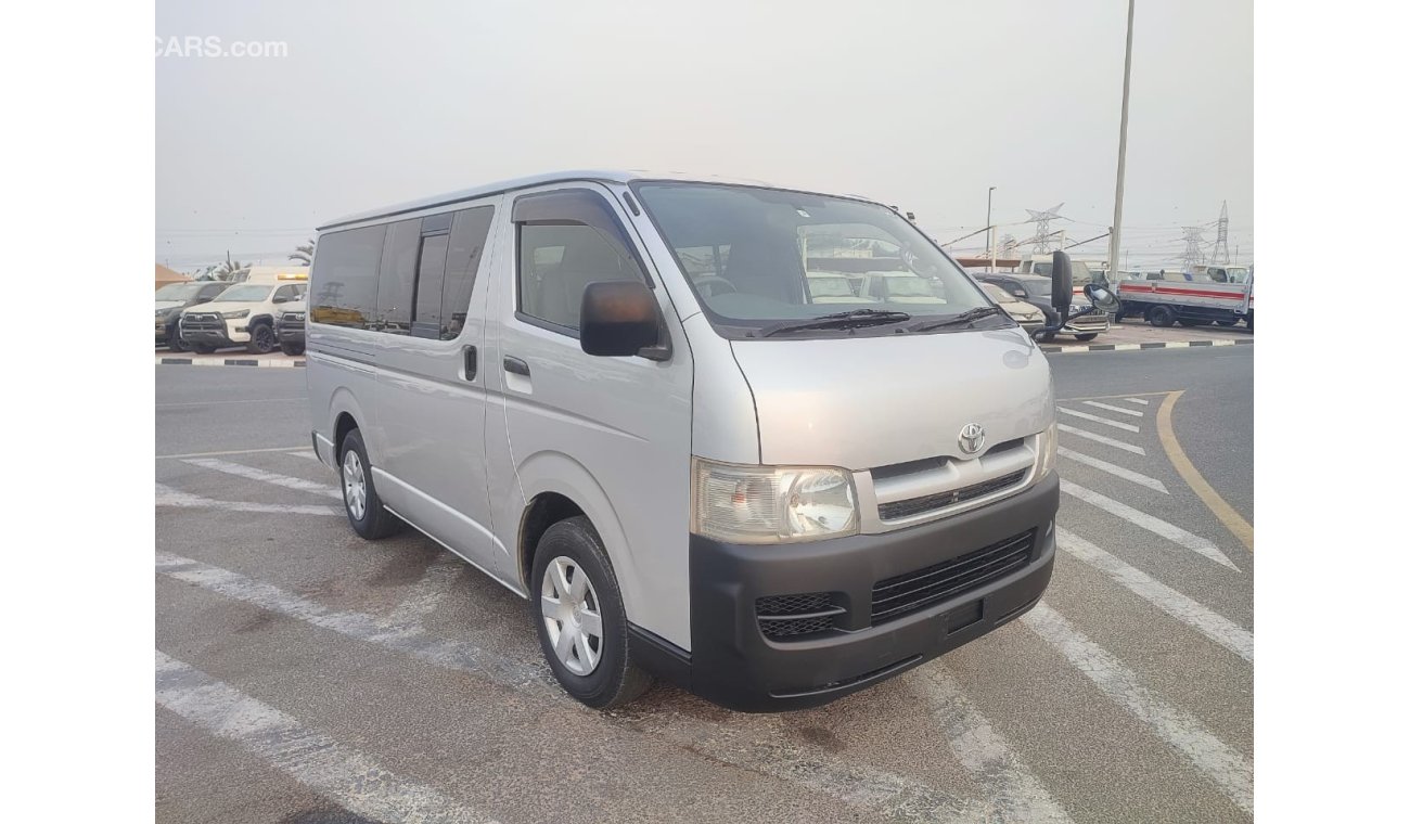 Toyota Hiace KDH200-0074665 || 2007	SILVER	2500	DIESEL	248212	RHD	MANUAL || EXPORT ONLY