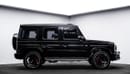 Mercedes-Benz G 63 AMG 2022 - GCC - Under Warranty