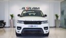 Land Rover Range Rover Sport (other)