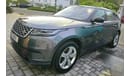 Land Rover Range Rover Velar P250 S 2.0L Petrol