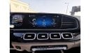 مرسيدس بنز GLS 450 Mercedes Benz GLS450  ( Maybach KIT ) - 2021 - Black