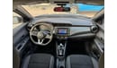 Nissan Kicks S 1.6L