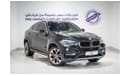 BMW X6 | 2018 | Service History