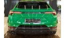 لامبورغيني اوروس Performante