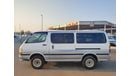 Toyota Hiace LH178-0002961 || -WHITE	CC 3000 || 	DIESEL	KM 216992	RHD	MANUAL || ONLY FOR EXPORT