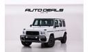 Mercedes-Benz G 63 AMG Manufaktur | GCC Gargash | Warranty | Service Contract | Brand New | 4.0L V8