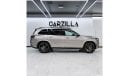 Mercedes-Benz GLS 450 Premium + GCC-Agency Service-Original Paint-Excellent Condition