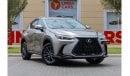 Lexus NX 250 Lexus NX250 2023 (Clean Title) American Spec under Warranty with Flexible Down-Payment/ Flood Free.