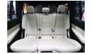 Mercedes-Benz GLS 450 Premium + X167