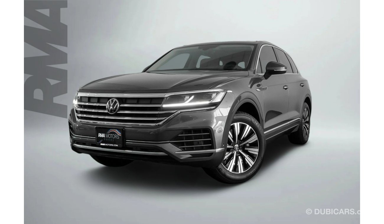 Volkswagen Touareg 2023 Volkswagen Touareg Atmosphere / Volkswagen Warranty & Service Pack