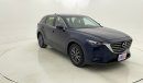 مازدا CX9 GT 2.5 | بدون دفعة مقدمة | اختبار قيادة مجاني للمنزل