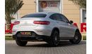 مرسيدس بنز GLC 250 AMG 2.0L Mercedes-Benz GLC250 Coupe AMG Night Package 2019 GCC under Warranty with Flexible Down-Pay