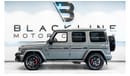 مرسيدس بنز G 63 AMG بريميوم + بريميوم +