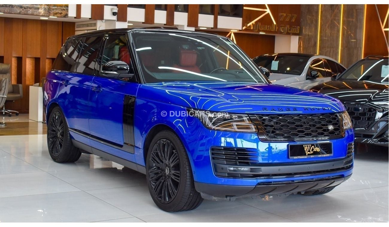 لاند روفر رينج روفر (آخر) RANGE ROVER AUTOBIOGRAPHY P525 2020