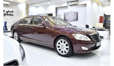 Mercedes-Benz S 500 EXCELLENT DEAL for our Mercedes Benz S500 ( 2006 Model ) in Burgundy Color GCC Specs