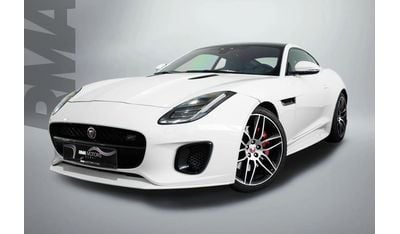 Jaguar F Type P300 2.0L P300 R 2.0L