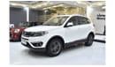 Chery Tiggo EXCELLENT DEAL for our Chery Tiggo 5 ( 2018 Model ) in White Color GCC Specs