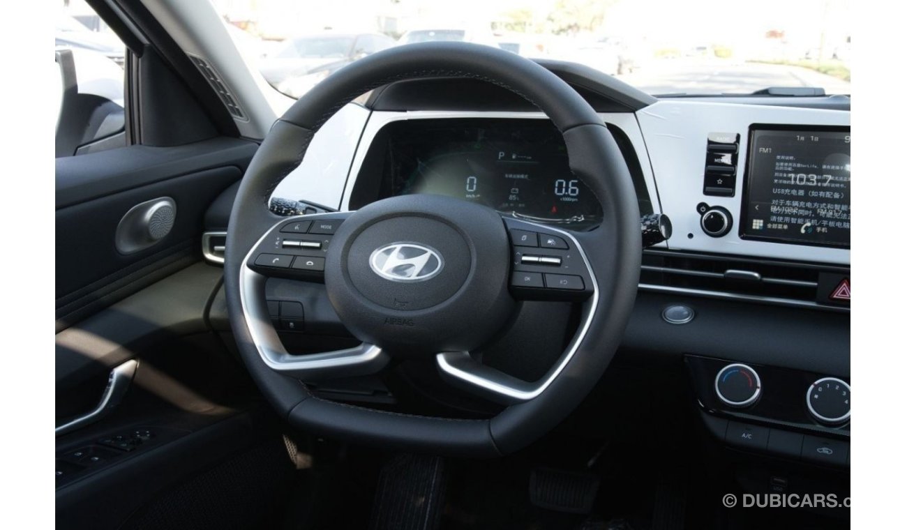 Hyundai Elantra 2024 | HYUNDAI ELANTRA | 1.5L | CVT GLX | ELITE VERSION