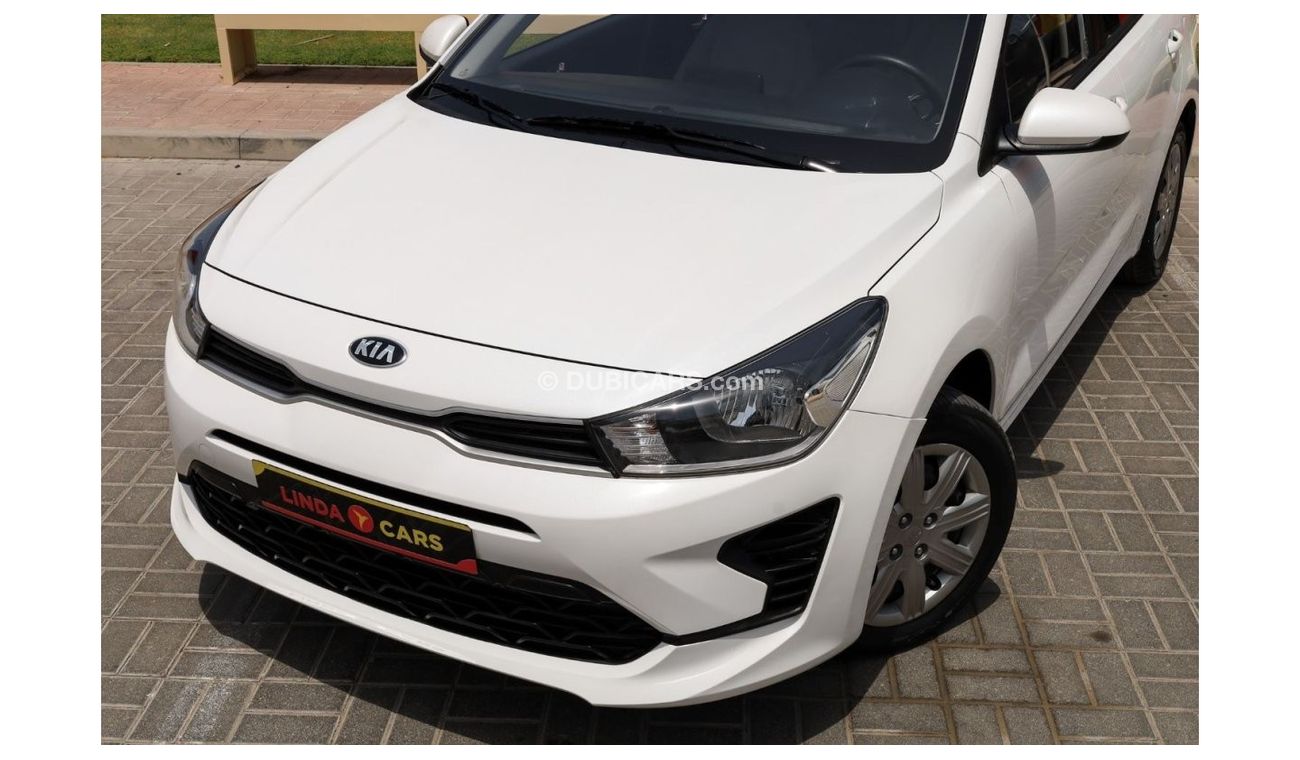 Kia Rio EX