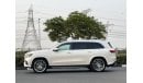 Mercedes-Benz GLS 580 Premium GLS 580 FULL OPTION