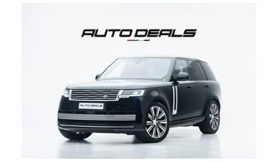 Land Rover Range Rover Vogue SV | Brand New - Santorini Black | 4.4L V8