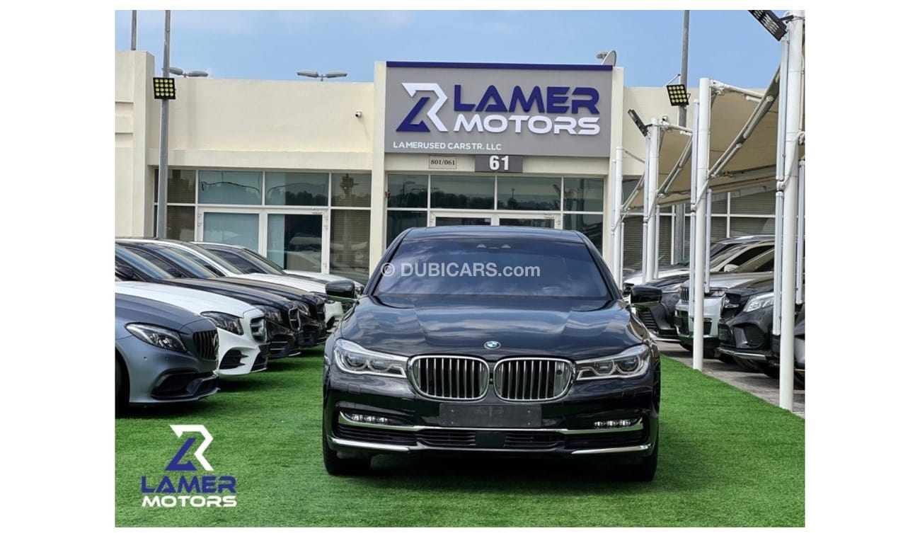 بي أم دبليو 750Li لاكجري بلس