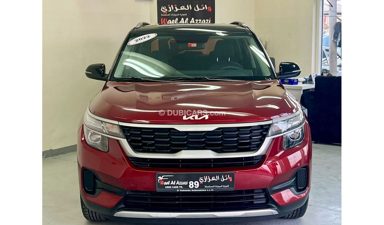 كيا سيلتوس EX 1.6L