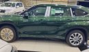 تويوتا هايلاندر Limited 2.5L Hybrid Auto Green Color