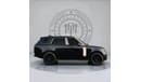 لاند روفر رينج روفر (آخر) 2024 Range Rover Autobiography 4.4L V8 Petrol