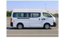 نيسان NV350 Urvan 2020 /13 High Back Executive Seats / 2.5 Petrol M/T / GCC / Like New Condition