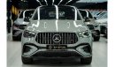 مرسيدس بنز GLE 53 AMG كوبيه Mercedes-Benz GLE 53 Coupe | 2024 GCC 0km | Agency Warranty | AMG Package