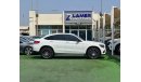 مرسيدس بنز GLC 250 كوبيه