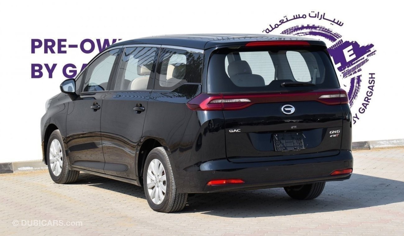 جي إي سي GN6 GE 1.5T | 2022 | Warranty | Service History