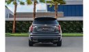 Cadillac XT6 Premium Luxury 400 | 2,742 P.M  | 0% Downpayment | Excellent Condition!