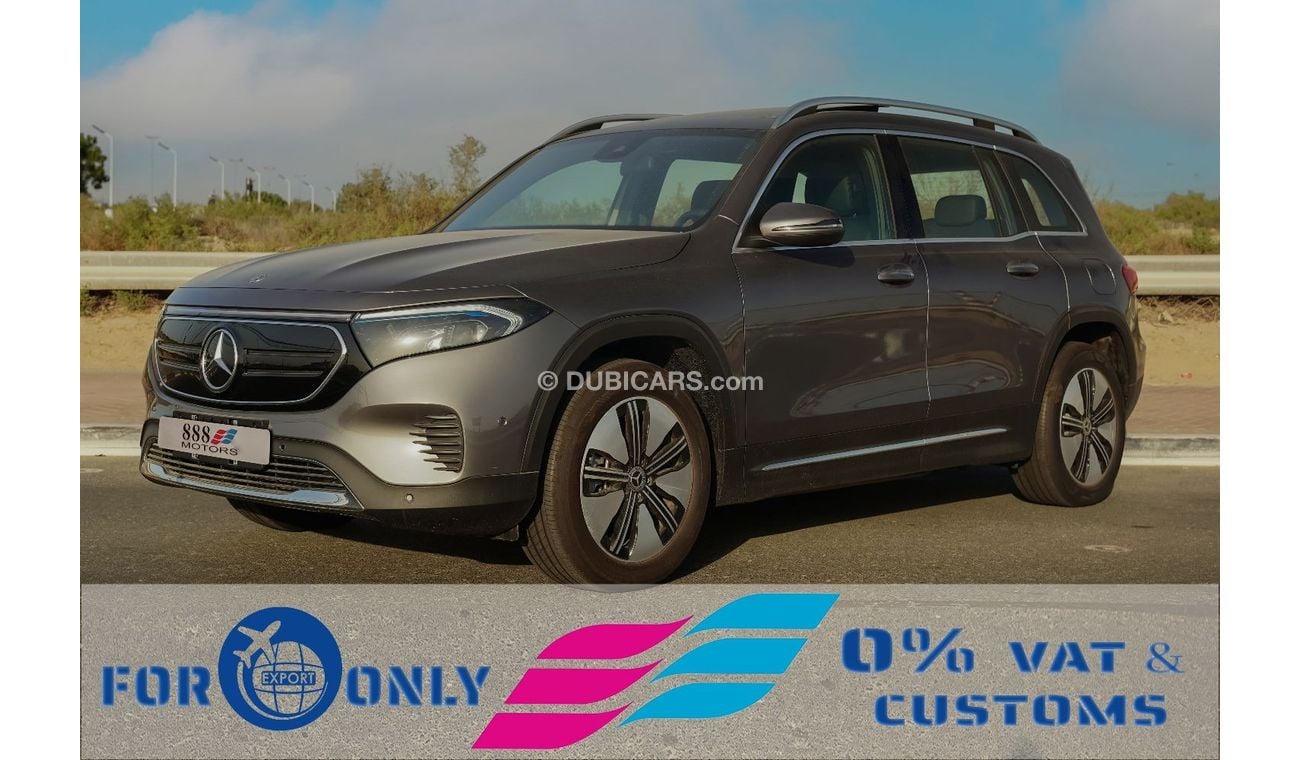 مرسيدس بنز EQB 260 2024 Mercedes-Benz EQB260 SUV FWD 0Km